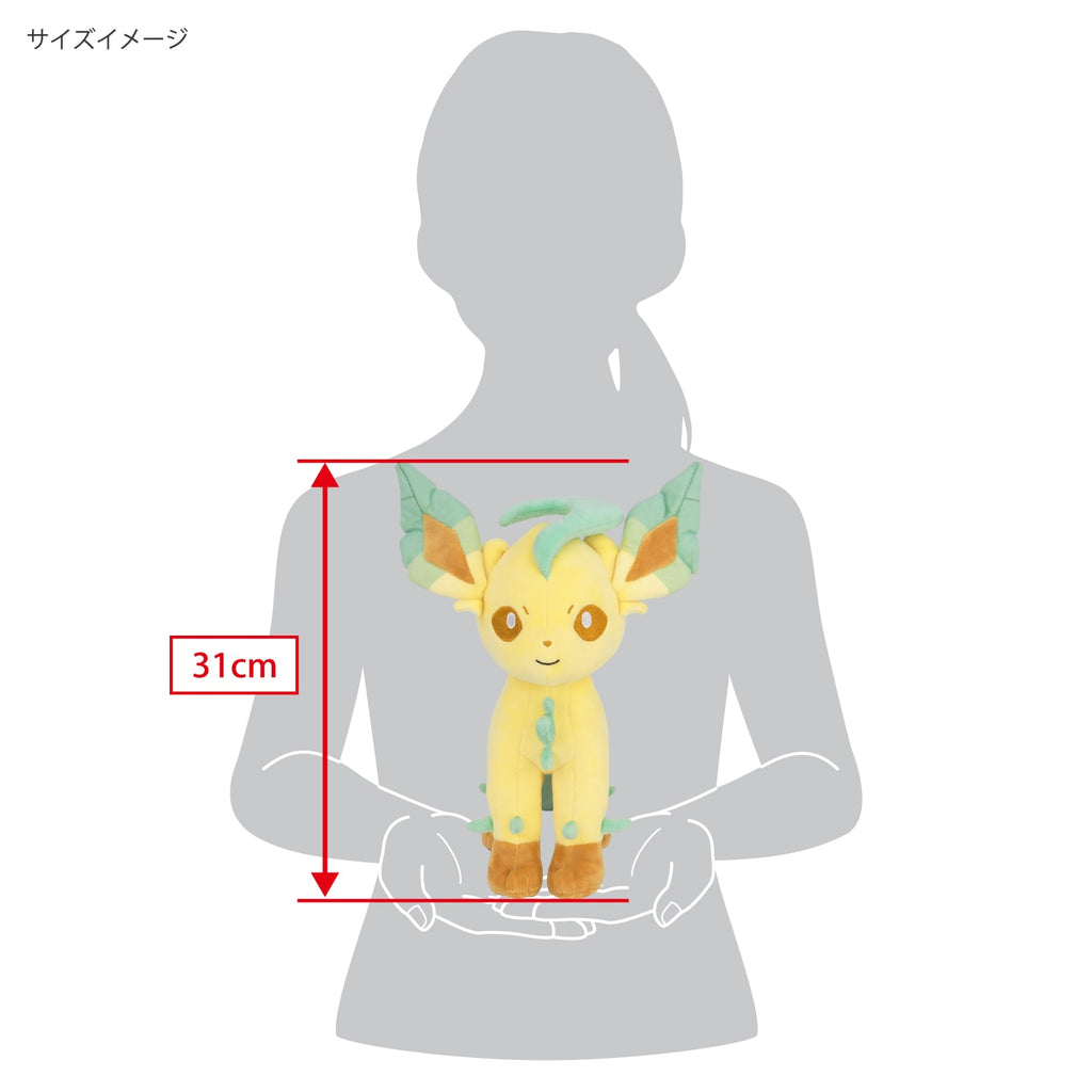 Leafeon Leafia Plush Doll M ALL STAR COLLECTION Pokemon Center Japan 2024