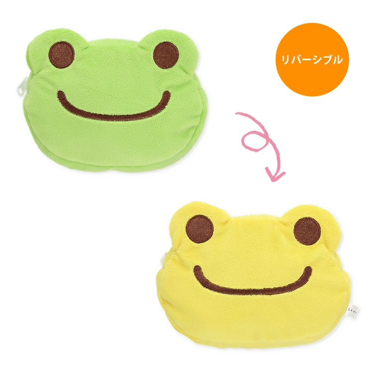 Pickles the Frog Reversible Plush Pouch Green Yellow Japan 2024