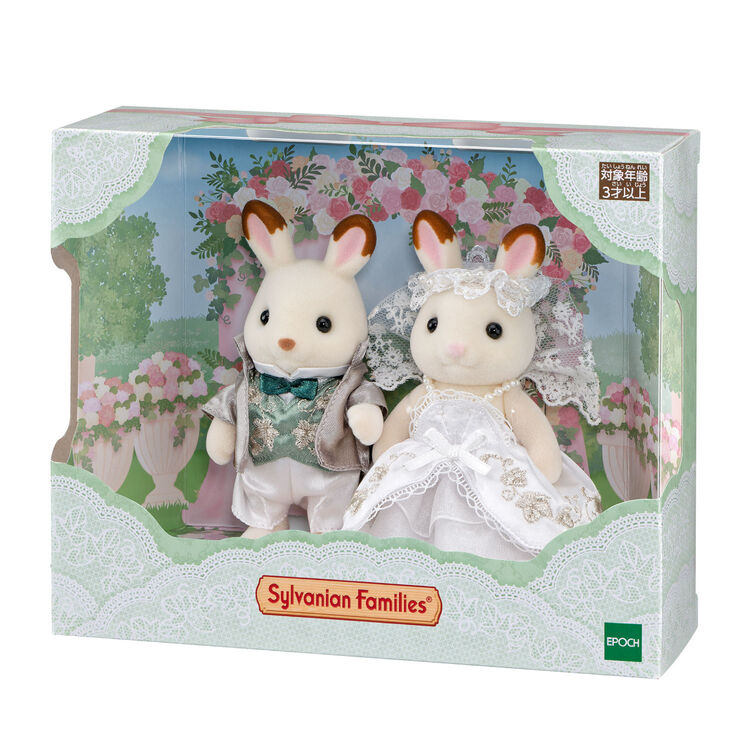 Sylvanian Families Lovely Wedding Pair Set Ivy Embroidery Rabbit Japan 2025