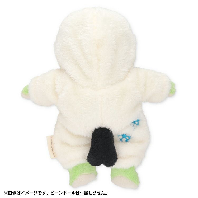 Pickles the Frog Costume for Bean Doll Plush Long-tailed Tit Japan 2024