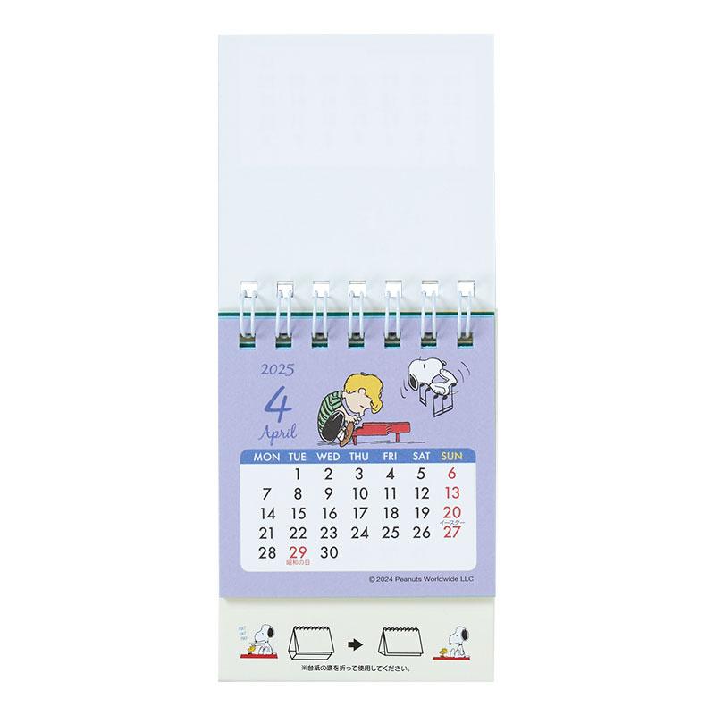 PEANUTS Snoopy Ring Calendar Desktop 2025 mini Sanrio Japan