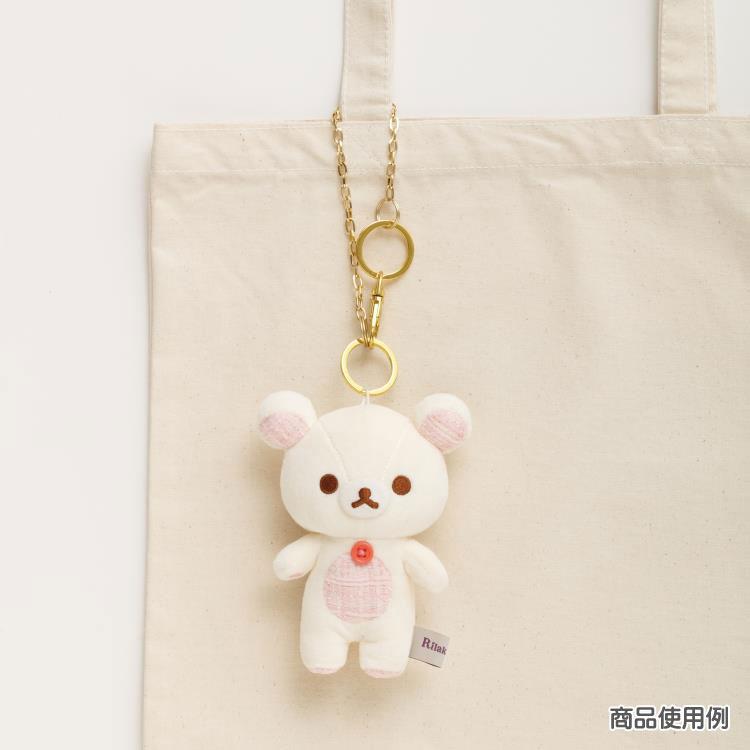 Korilakkuma Plush Keychain Tweed Lovely House San-X Japan 2024 Rilakkuma