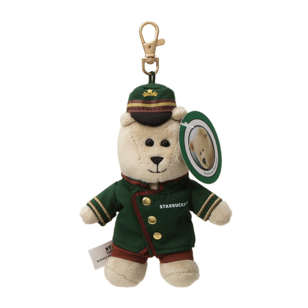 ファッション雑貨・小物その他 Summer Joy Bearista Keychain Starbucks 23 Summer Joy Bearista Keychain | eBay