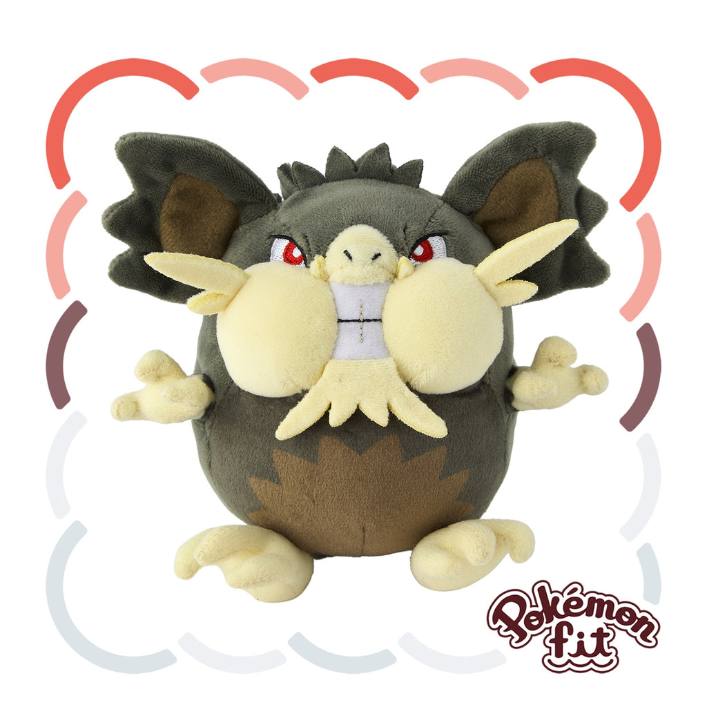 Raticate Ratta Alolan Form Plush Doll Sun & Moon Pokemon fit Center Japan #20