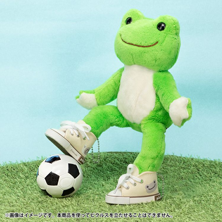 Pickles the Frog Costume for Bean Doll Plush Sneaker Key Ring Snail Japan