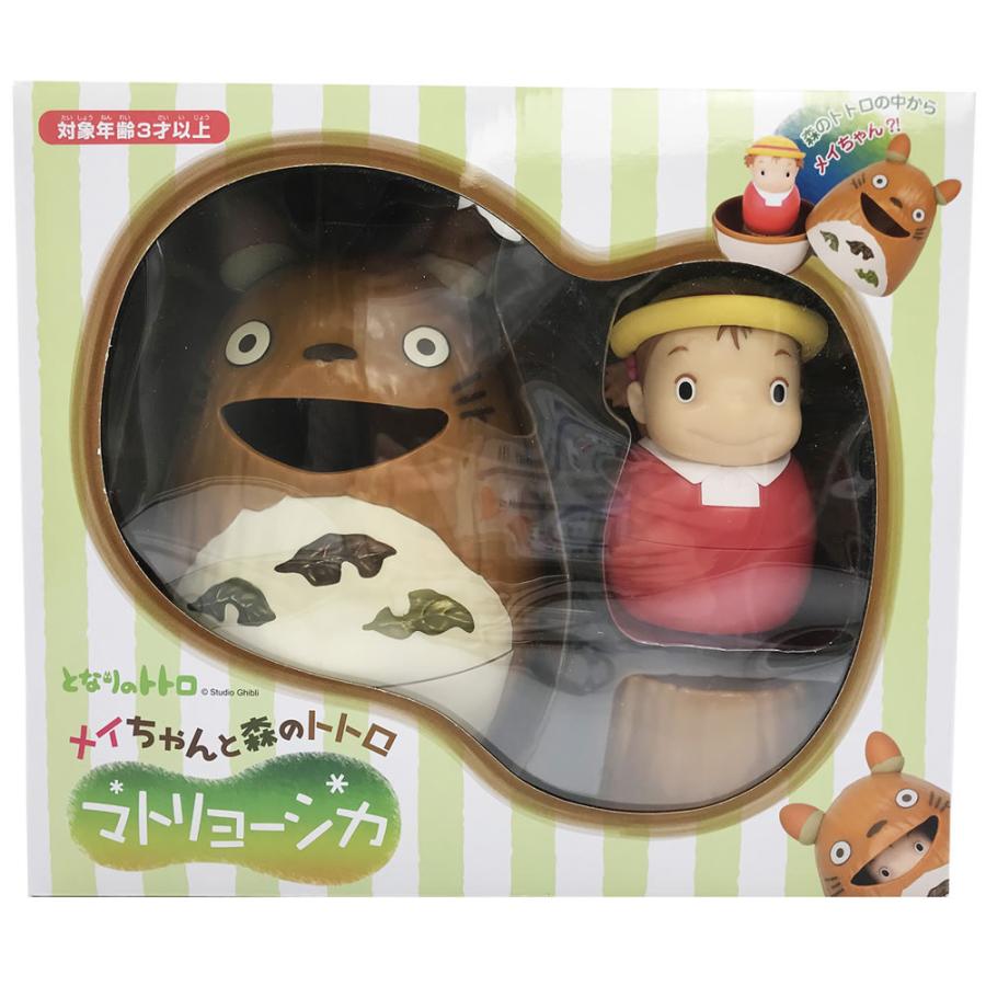 My Neighbor Totoro Mei Matryoshka Nesting Doll Studio Ghibli Japan