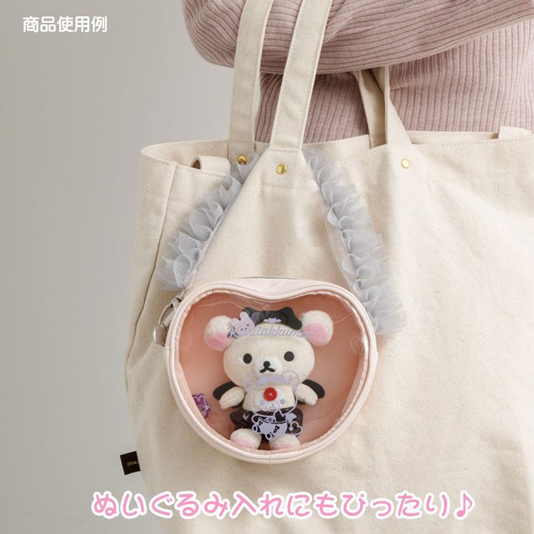 Korilakkuma Clear Pouch Heart White Little Devil San-X Japan 2025 Rilakkuma