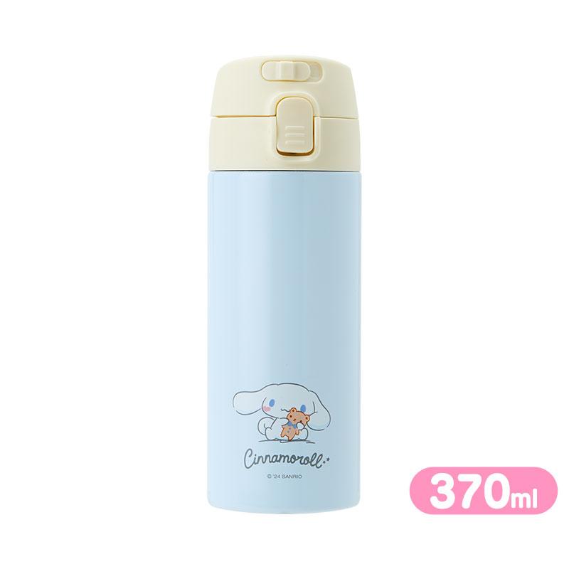 Cinnamoroll Stainless Bottle 370ml Yellow Blue Sanrio Japan