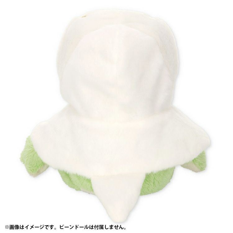 Pickles the Frog Costume for Bean Doll Plush Snake Poncho Japan New Year 2025