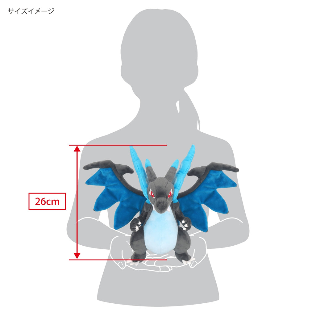 Charizard Lizardon Plush Doll S ALL STAR COLLECTION Pokemon Center Japan 2025