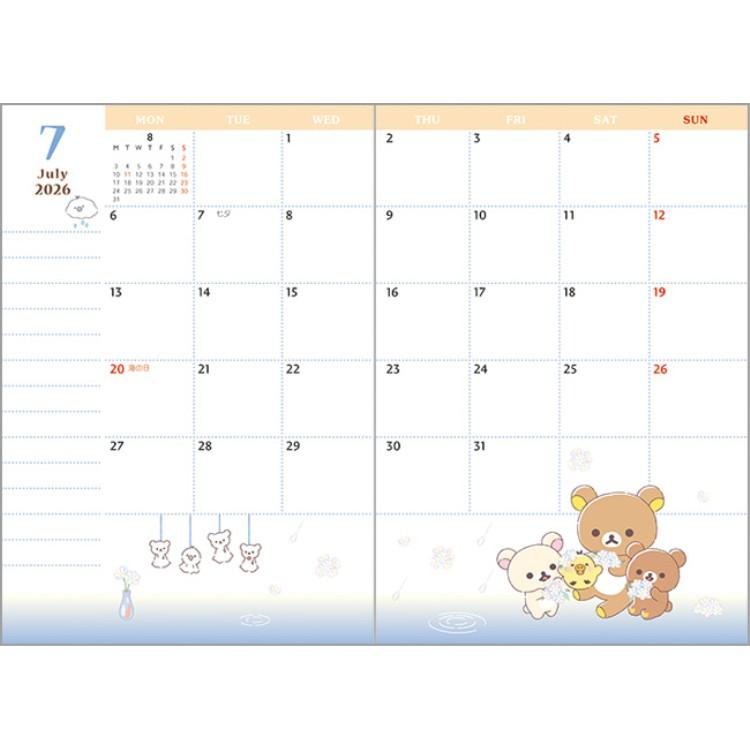 Rilakkuma 2026 Schedule Book Monthly Zodiac Eto Horse Green San-X Japan