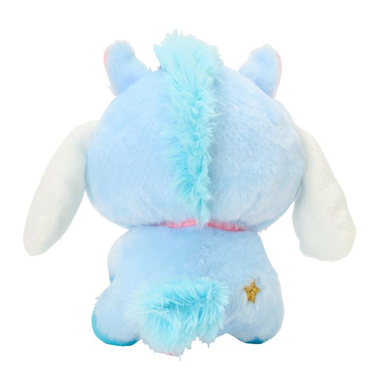Cinnamoroll Plush Mascot Holder Keychain Horse Eto Sanrio Japan New Year 2026