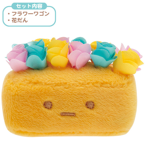 Sumikko Gurashi Scene Plush Doll Flower Wagon San-X Japan