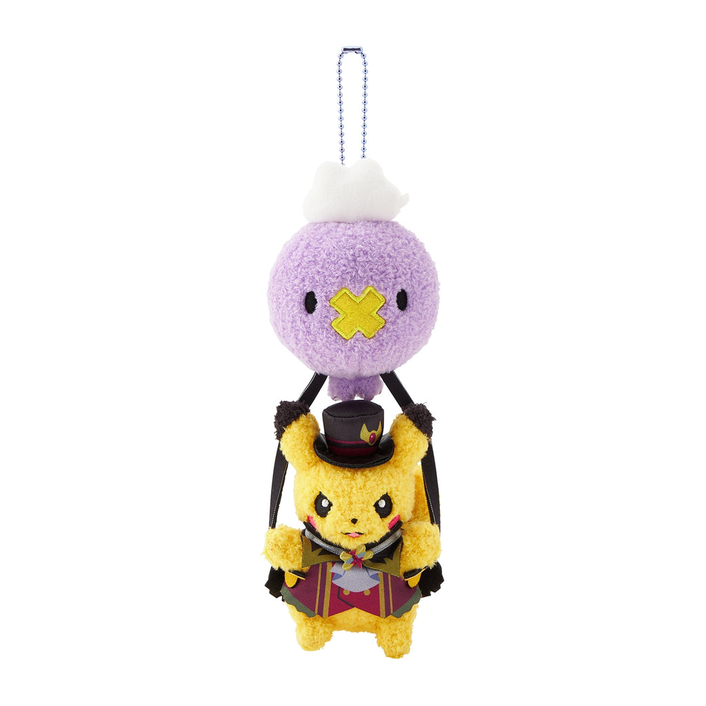 Pikachu & Drifloon Fuwante Plush Keychain Halloween Ghost Chateau Pokemon Japan