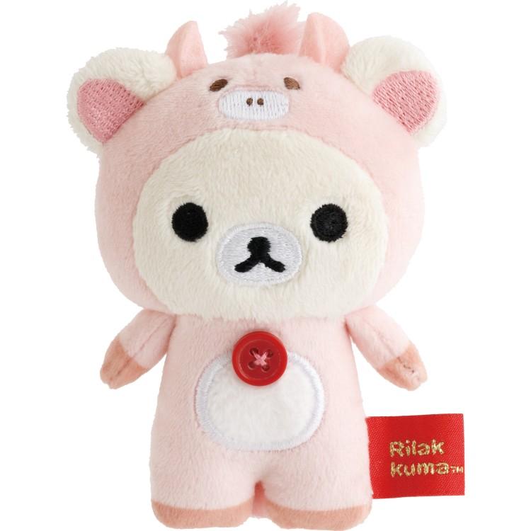 Rilakkuma mini Tenori Plush Doll Horse Set San-X Japan New Year 2026