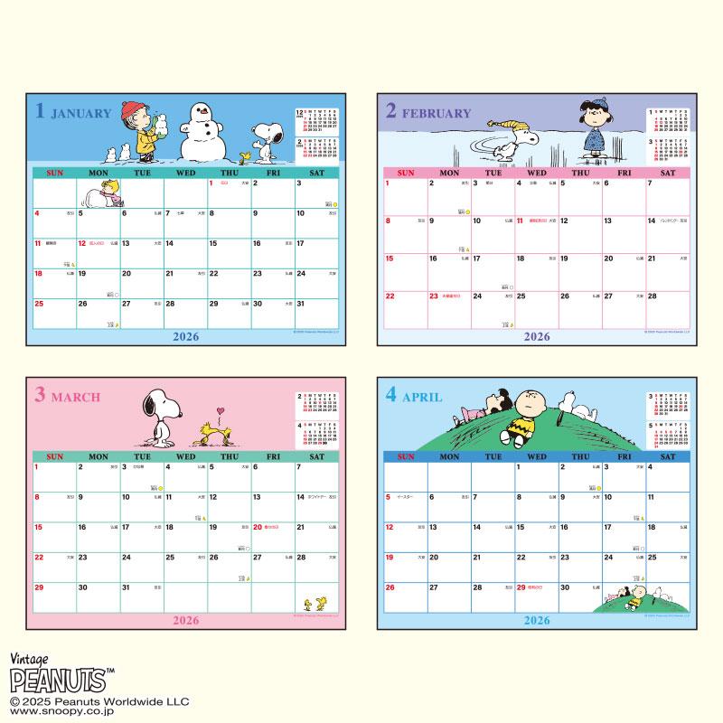 PEANUTS Snoopy Sheet Calendar 2026 Sanrio Japan 2025