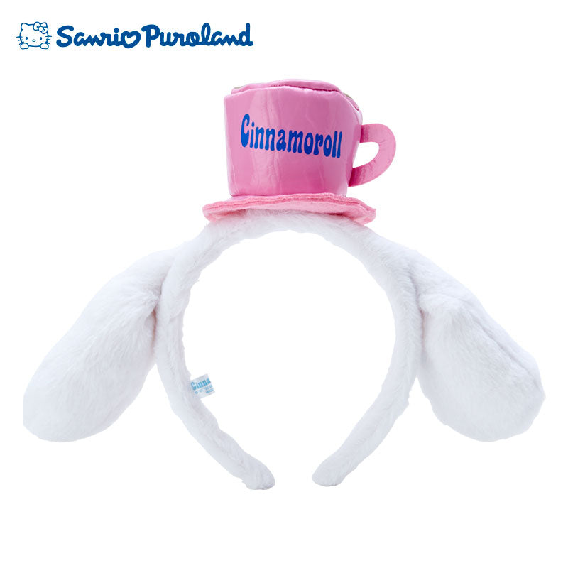 Cinnamoroll Headband Puroland Limit Sanrio Japan
