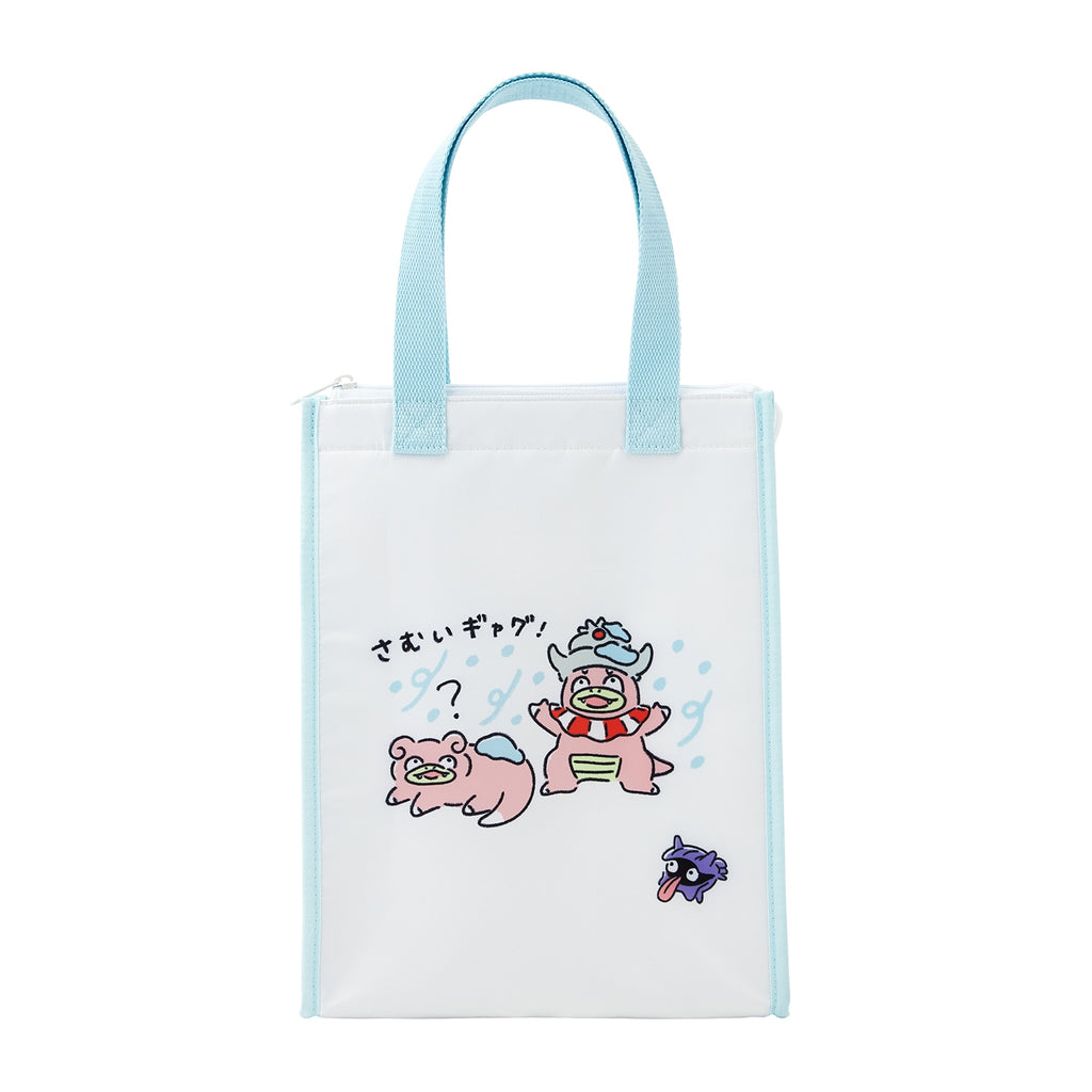 Slowpoke Yadon Lunch Bag Yan? Pokemon Center Japan 2024