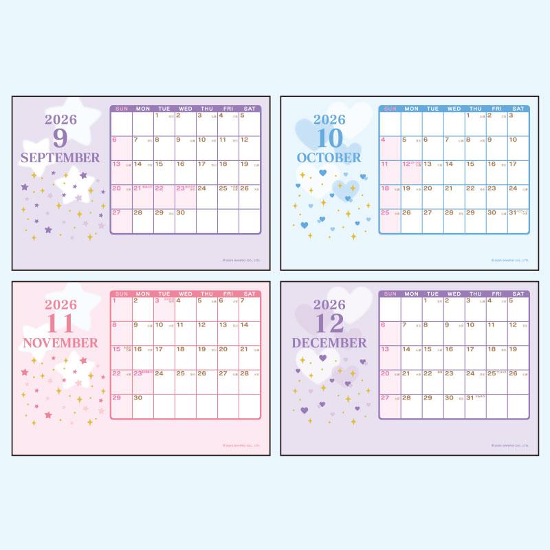 Cinnamoroll 2026 Calendar with Mascot Sanrio Japan