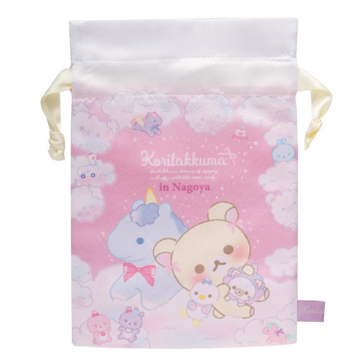 Rilakkuma Kururin POP-UP SHOP Limit Drawstring Pouch San-X Japan