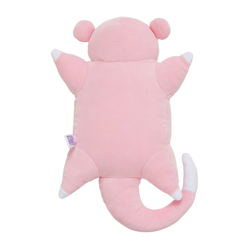 Slowpoke Yadon Soft Plush Doll Good Night Pokemon Center Japan