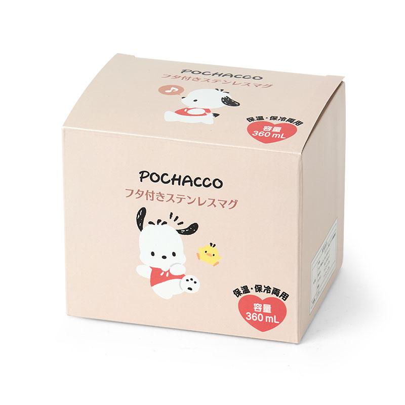 Pochacco Stainless Mug with Lid Beige Sanrio Japan 2025