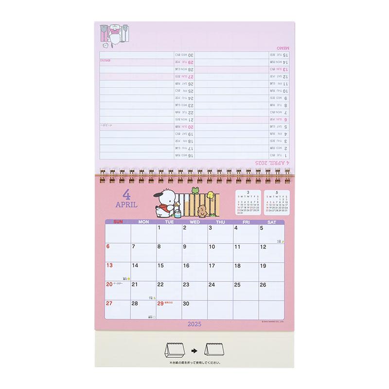 Pochacco Ring Calendar Desktop 2025 Sanrio Japan