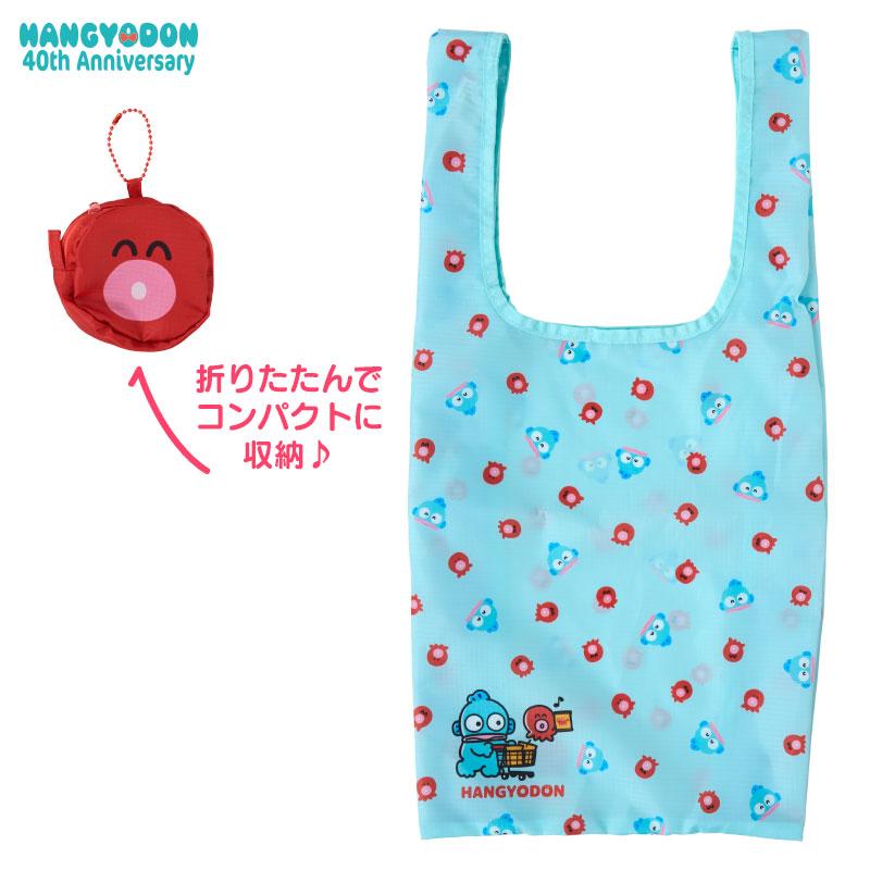 Hangyodon Eco Shopping Tote Bag Happy Life Sanrio Japan 2025