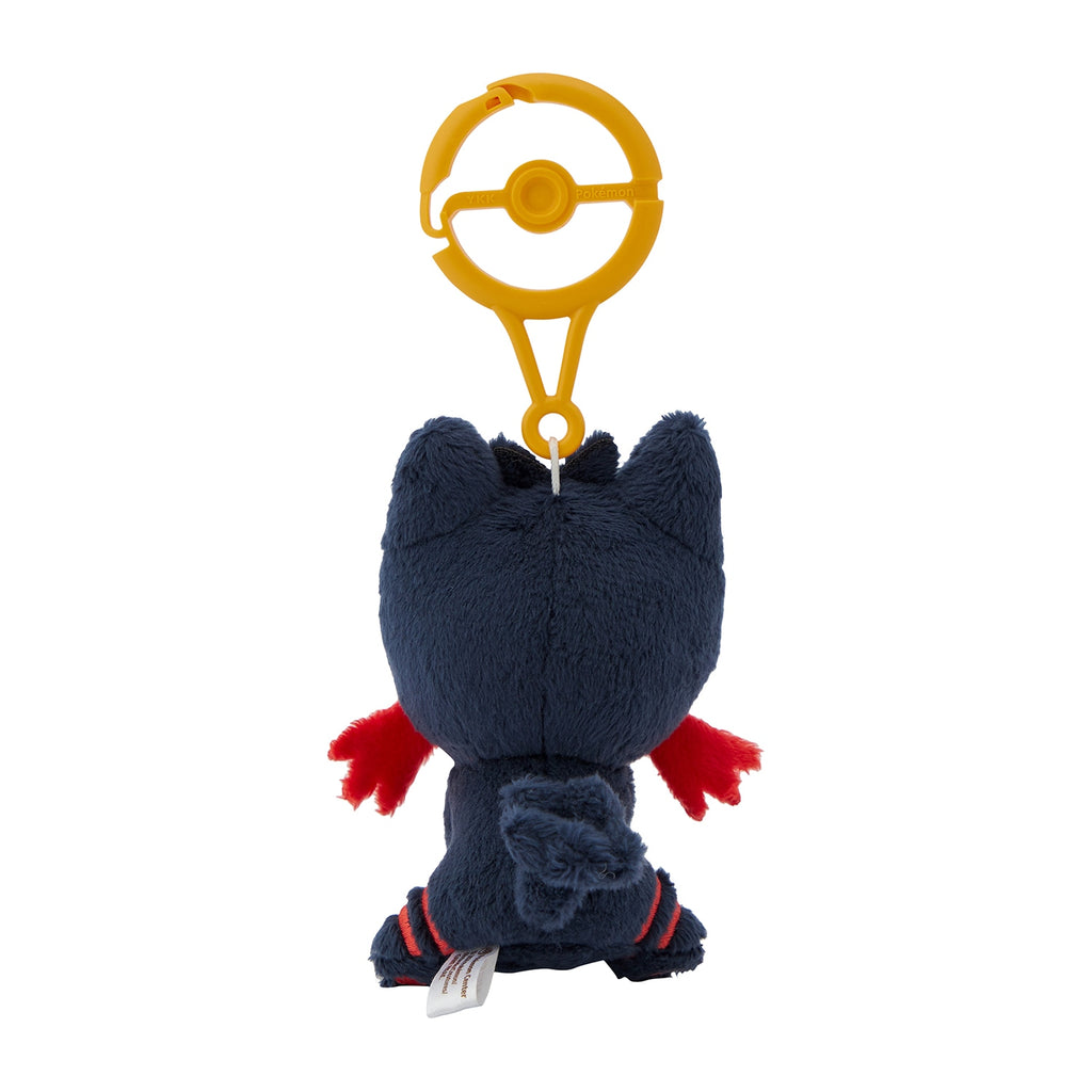 Litten Nyabby Plush Keychain with Carabiner Pokemon Center Japan 2024