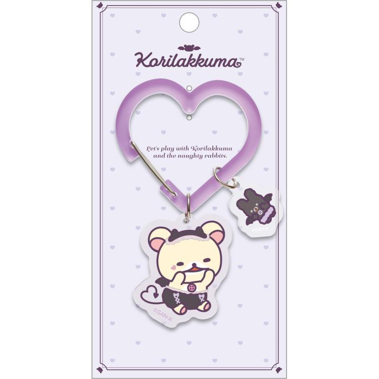 Korilakkuma Bag Charm Carabiner Heart Purple Little Devil San-X Japan Rilakkuma