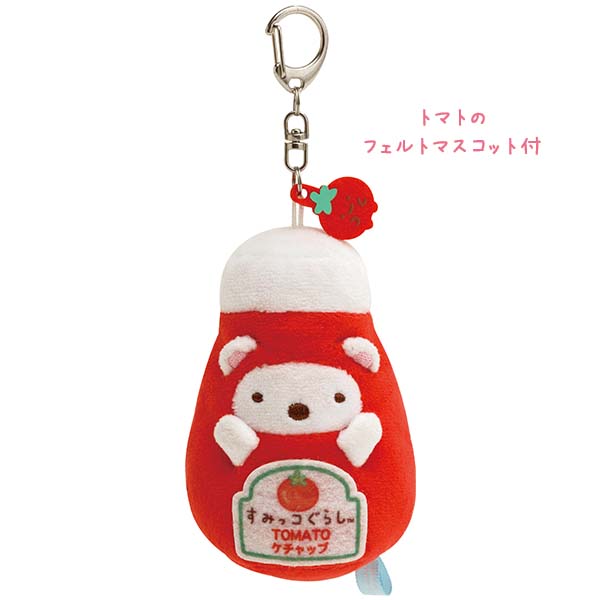 Sumikko Gurashi Shirokuma Bear Plush Keychain Ketchup Market San-X Japan 2024