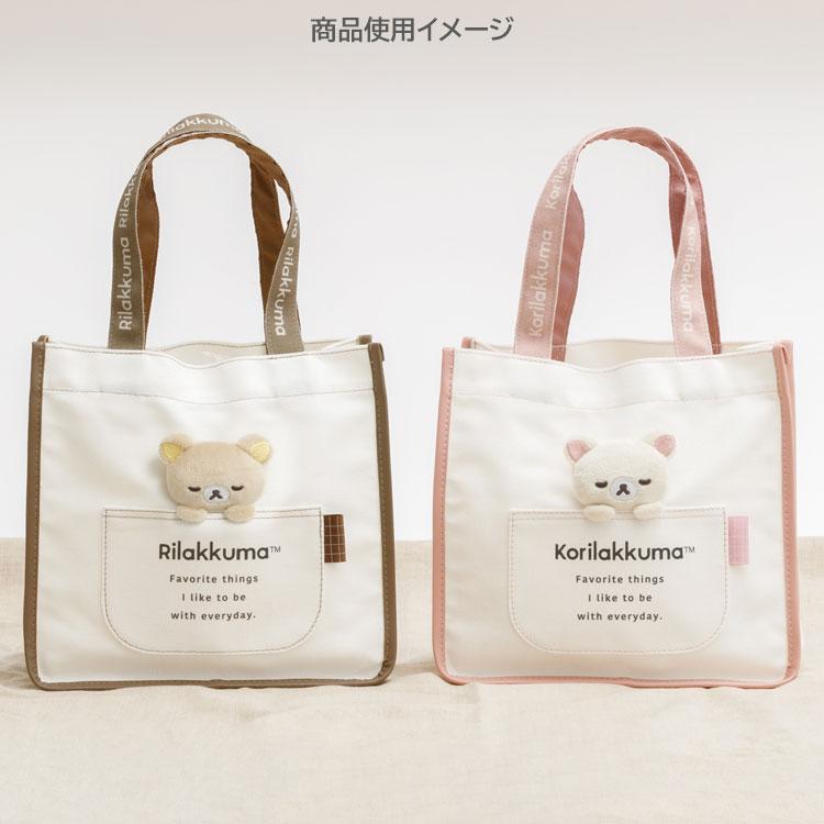 Rilakkuma Canvas mini Tote Bag Brown San-X Japan 2025