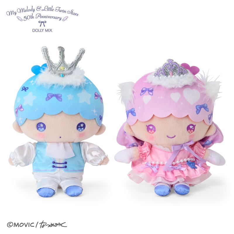 Little Twin Stars Kiki Lala Plush Doll Set DOLLY MIX Sanrio Japan 2025