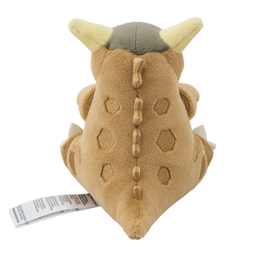 Kangaskhan Garura Plush Doll Take a peek! Pokemon Center Japan