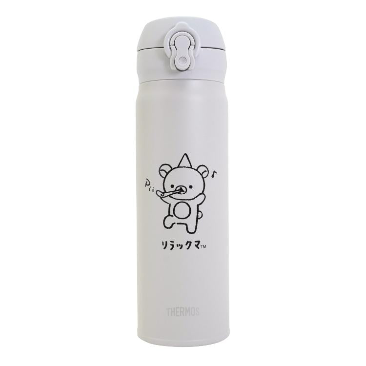 Rilakkuma style Stainless Bottle Ash White San-X Japan 2024 Store Limit