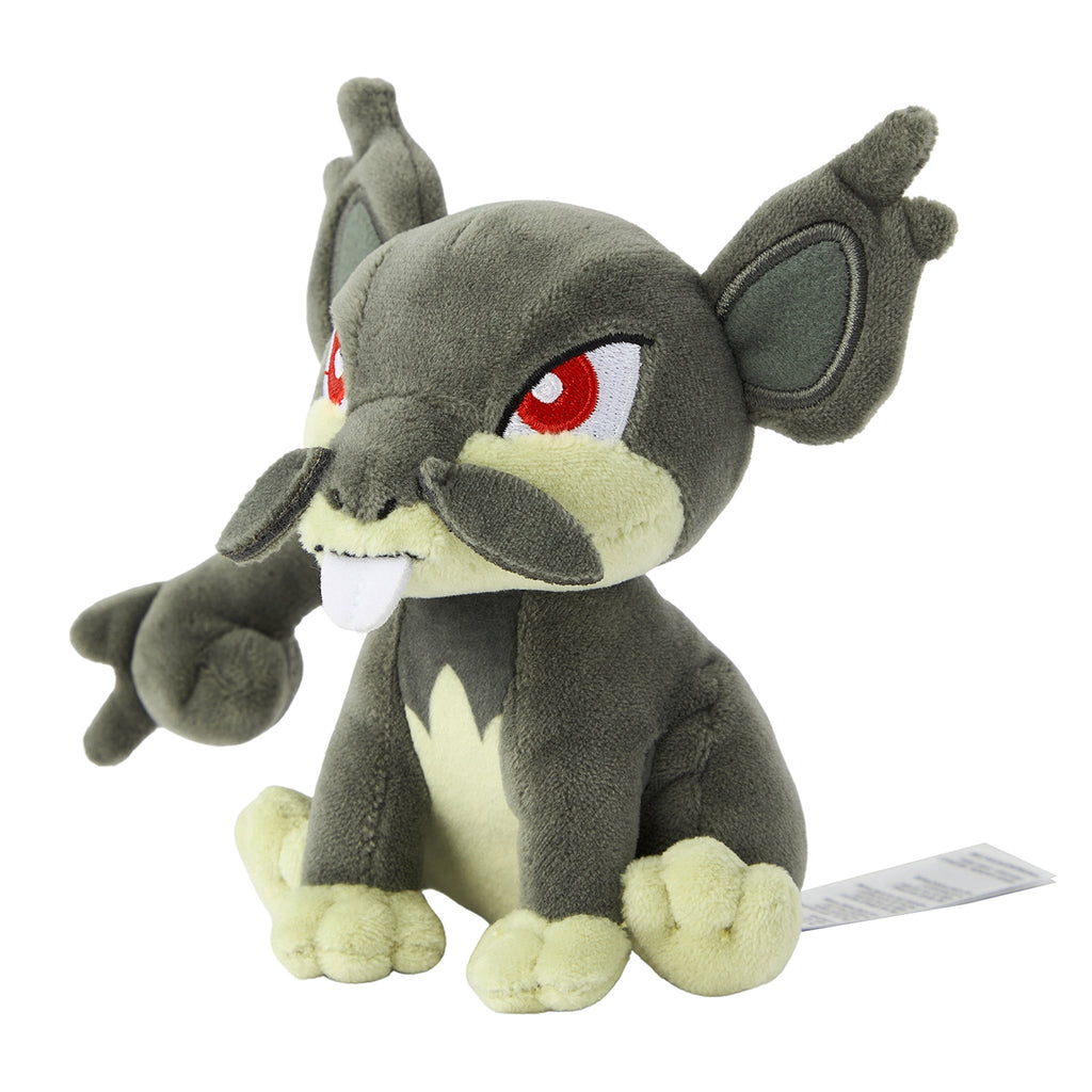 Alolan Rattata Koratta Plush Doll Sun & Moon Pokemon fit Center Japan #19