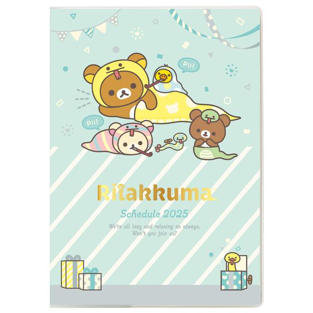 Rilakkuma 2025 Schedule Book B6 Weekly San-X Japan