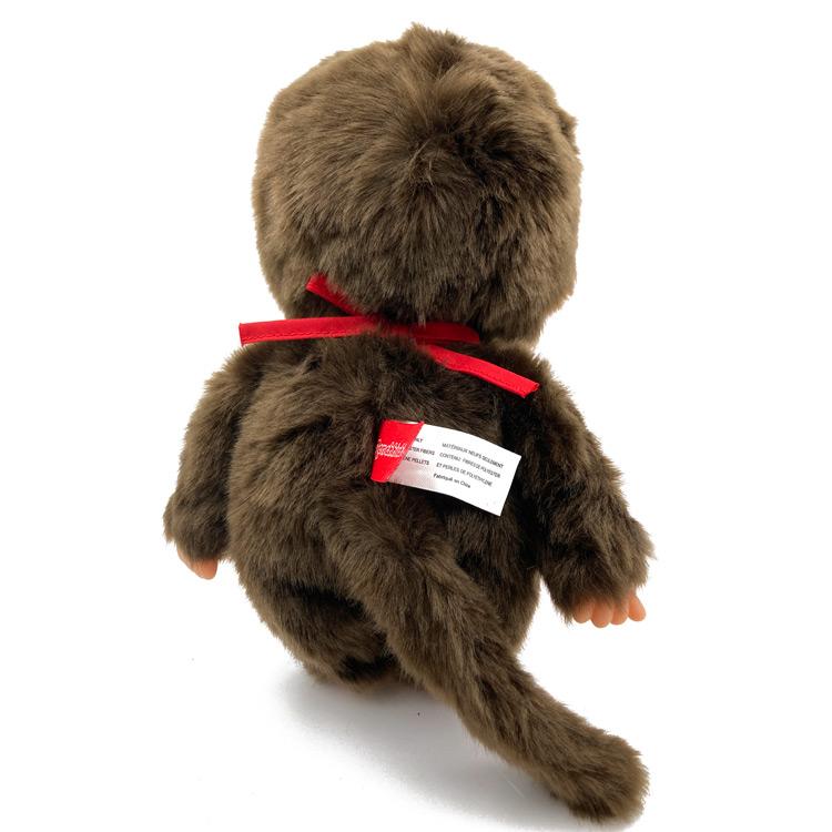 Monchhichi Doll M Boy Premium Standard Brown Fluffy Japan
