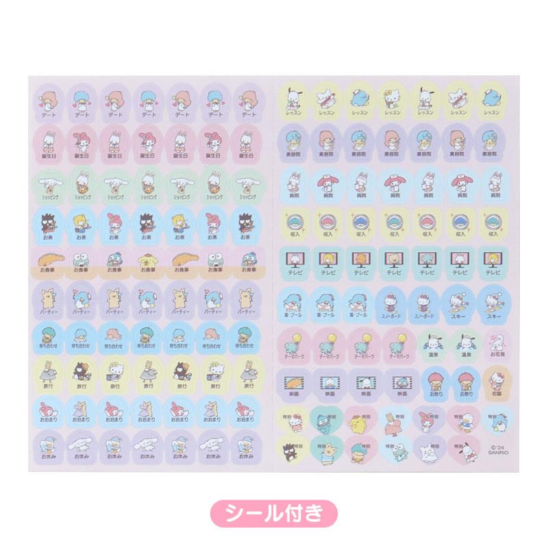 Sanrio Character 2025 Schedule Book B6 Weekly Block Japan