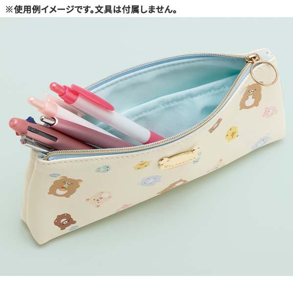 Rilakkuma Pen Case Pencil Pouch Manpuku Maku maku Everyone is Full San-X Japan