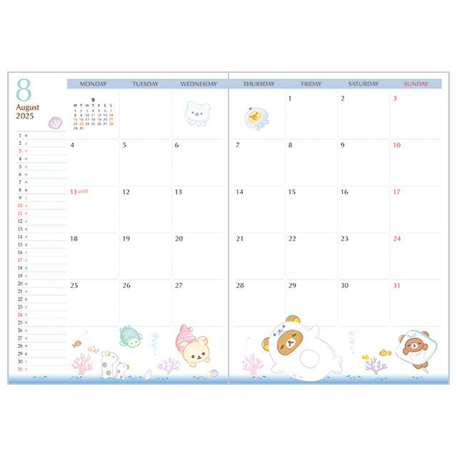 Rilakkuma 2025 Schedule Book B6 Monthly Flower San-X Japan