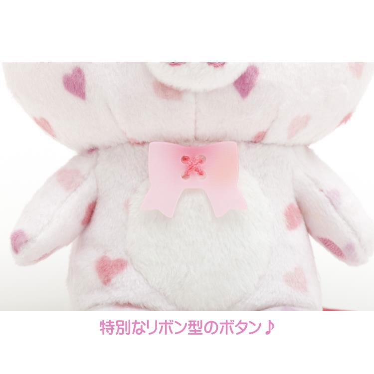 Korilakkuma Plush Doll 5+1Colors Heart Pink 20th Anniversary San-X Japan Limit