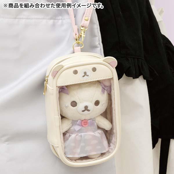 Korilakkuma Plush Keychain Sky Cotton Candy San-X Japan 2024 Rilakkuma