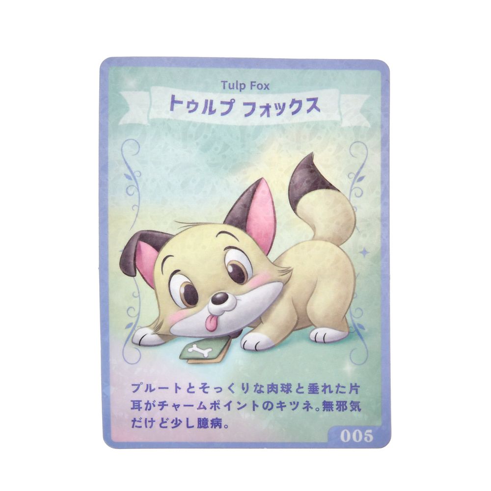UniBestiez Tulp Fox Plush Doll Disney Store Japan 2025