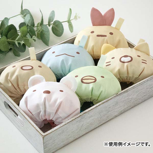 Sumikko Gurashi Tokage Lizard Eco Shopping Tote Bag San-X Japan 2023