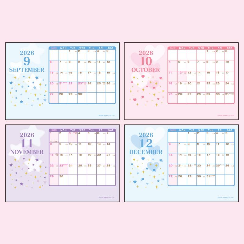 Hello Kitty 2026 Calendar with Mascot Sanrio Japan