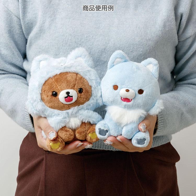 Chairoikoguma Blue Wolf Plush Doll Aokogu Otomari San-X Japan 2024 Rilakkuma