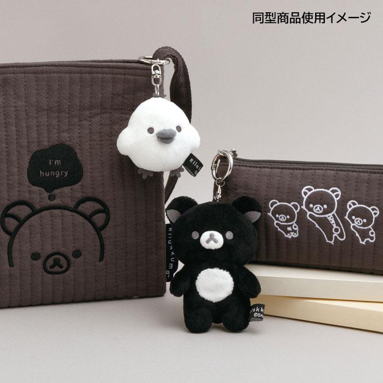Korilakkuma Keychain Key Holder White BASIC RILAKKUMA MONOCHROME