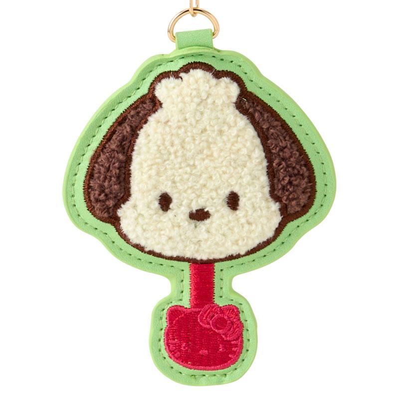 Pochacco Keychain Key Holder Sanrio Characters Chocolate Sagara Embroidery Japan