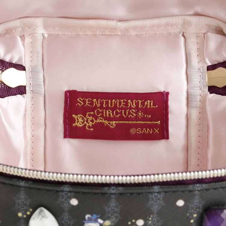 Sentimental Circus Vanity Pouch Black Grimoire San-X Japan 2025